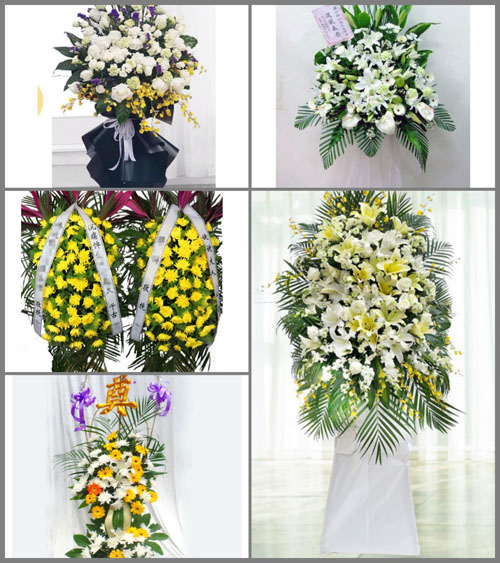 河北邯郸涉县龙虎乡白事花篮预定